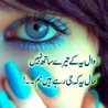 Oomaa Khan