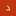 D D