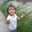 Reni Agustini