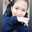 Riin
