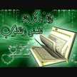 Emy Ahmed