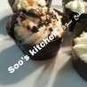 Soo's kitchen مطبخ سووو