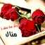 💐Reham💐
