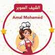 Amal Mohamed 