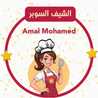 Amal Mohamed 
