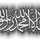 Rahma Oyeks Maniez Rahma Oyeks Maniez
