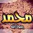 Lujain Mahmood