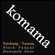 Komama