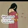 حلا