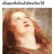 萱萱