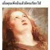 萱萱