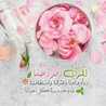 ام ادم