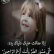 Om Hayat