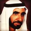 Alreem