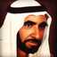 Alreem