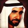 Alreem