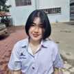 ยู ชื่อ ยู