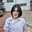ยู ชื่อ ยู