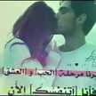 ملكة بشخصيتي 