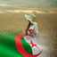 Oum Amine Amin