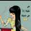 ام ايه