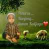 Muhammad Hilal