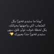 Ghada ALmayah
