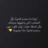 Ghada ALmayah Ghada ALmayah