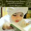 Aisya Ais