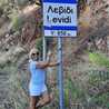 Petroula Levidis 🇬🇷🇨🇦🧿