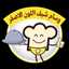 فاطمة الشيخ