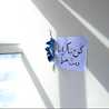 Al Khair_kitchen