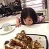 Ava Cheng Ava Cheng