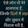 Jyoti Verma Jyoti Verma