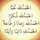 وصفات مها وصفات مها
