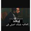 دلوعه حبيبي