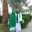 Soemono Herbowo