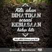 Alif Nurul Hidayah