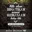 Alif Nurul Hidayah