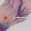 ام يونس 