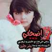 انوار 🌹🌹🌹🌹🌹