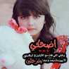 انوار 🌹🌹🌹🌹🌹