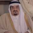 نواره
