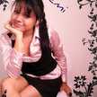 Mile