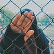 Nur Ainah
