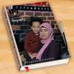 Malak Amr