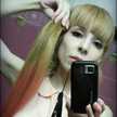 Lita Cufre