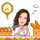 intan intan