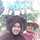 Damar Upahita Damar Upahita