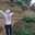 Asnih